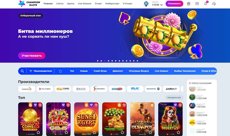 Внешний вид зеркала